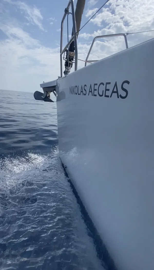 Nikolas-Aegeas