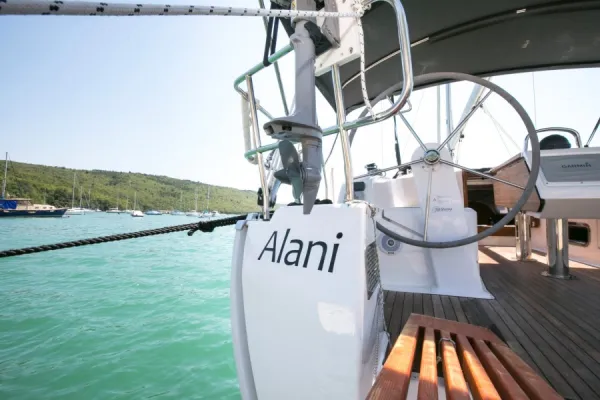 ALANI