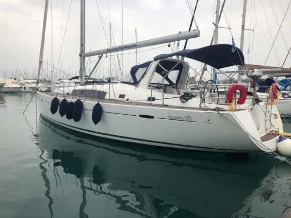 Free Spirit - Brand New engine 2020