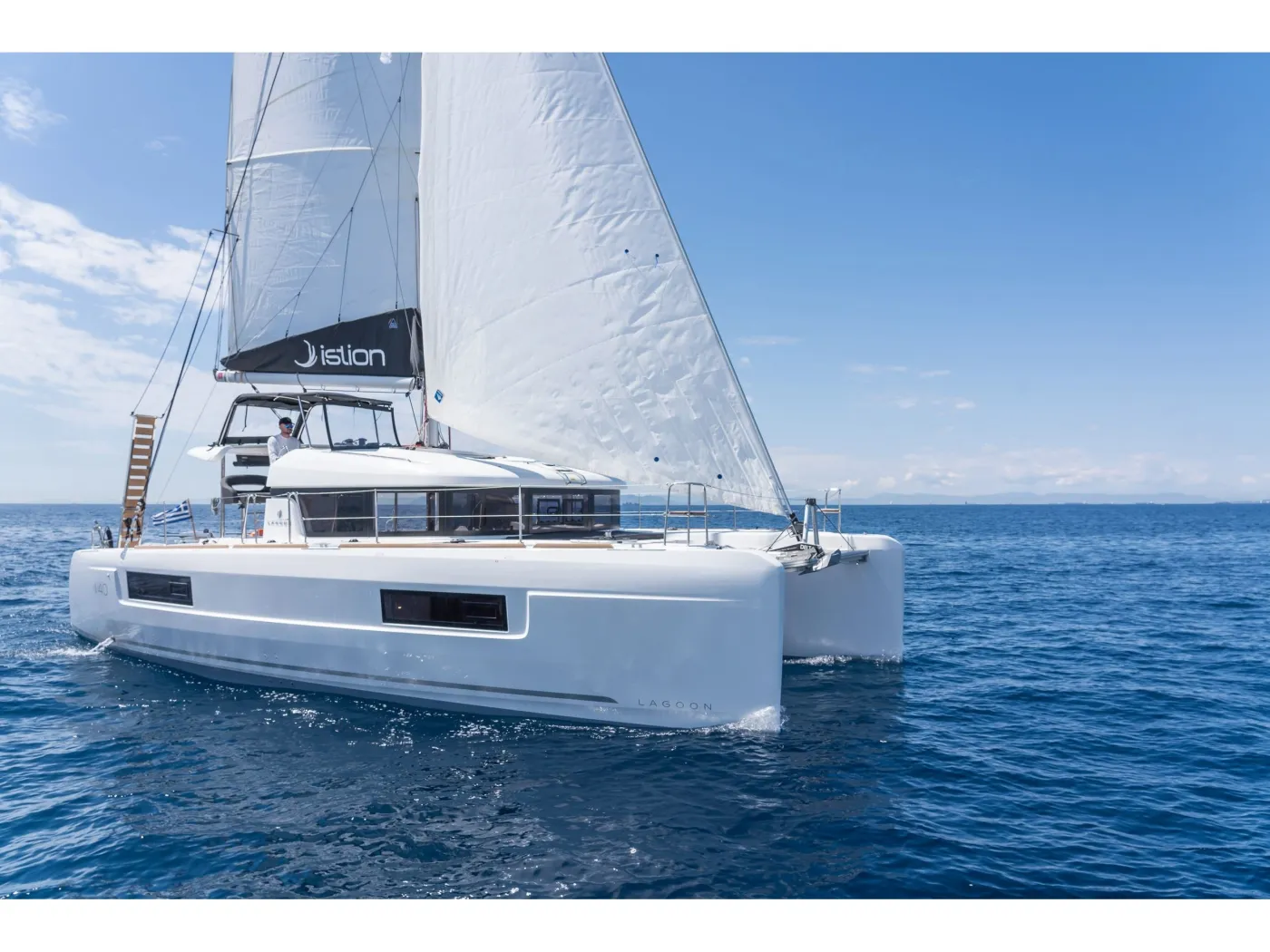 Nemo - Catamaran in Rodos