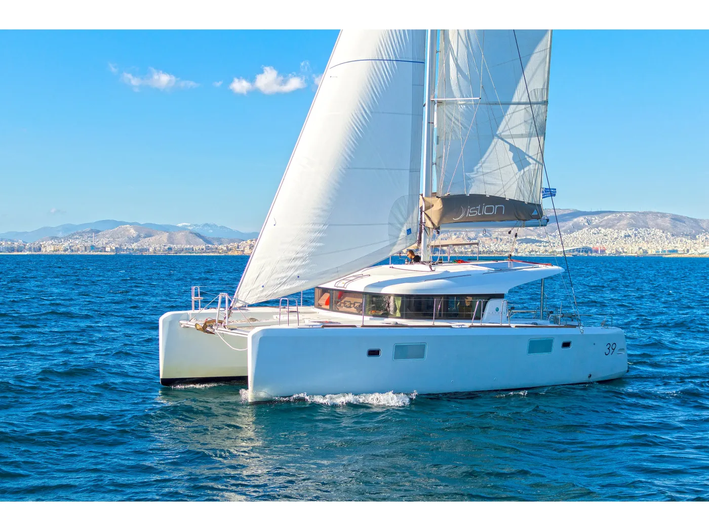 Catanoo - Catamaran in Kos