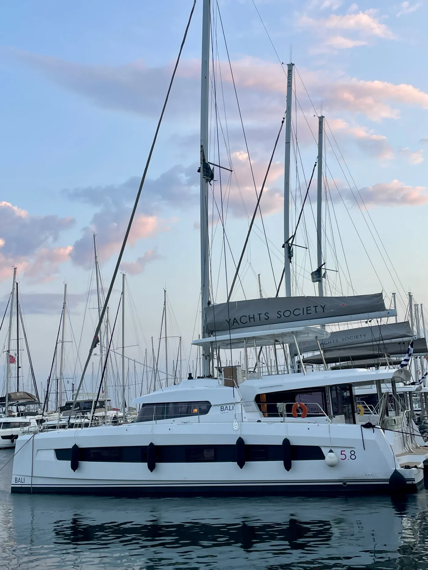 Romar V - Catamaran in Alimos