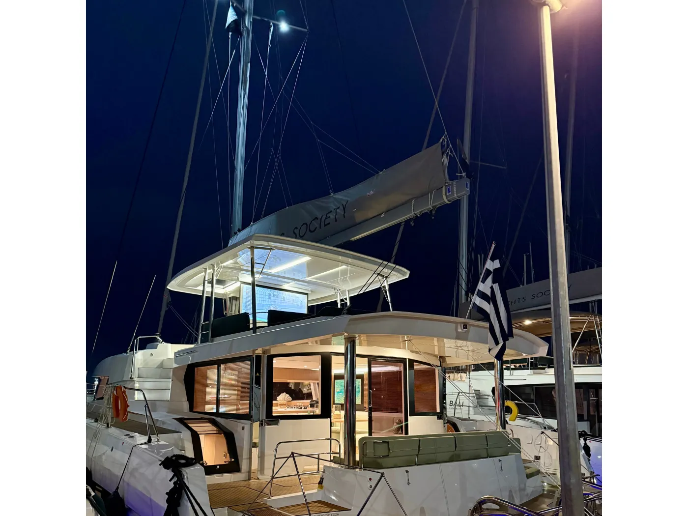 Romar V - Catamaran in Alimos