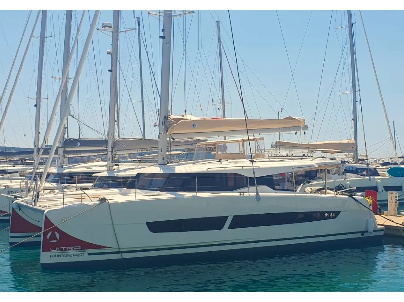 SKYWALKER - Catamaran in Seget Donji
