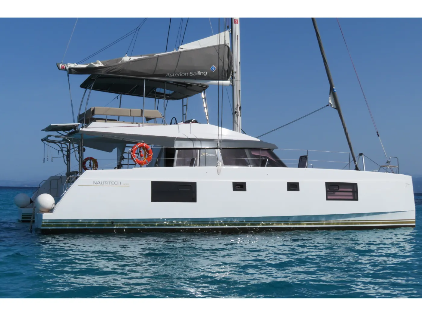 Aelia - Catamaran in Kontokali