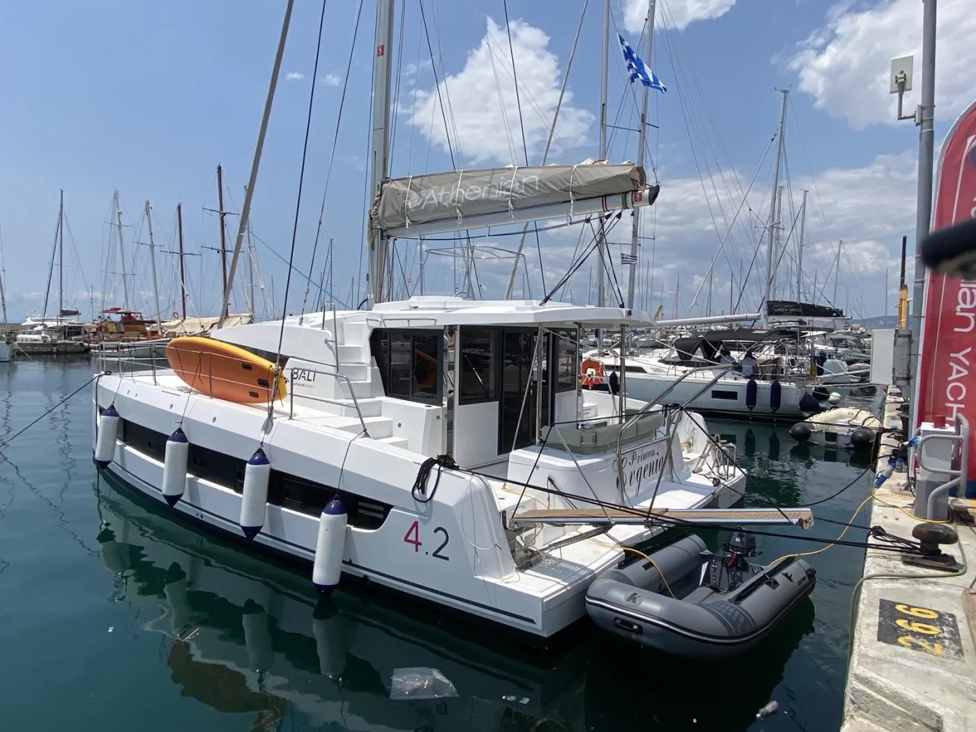 PRINCESS EVGENIA - Catamaran in Nikiana