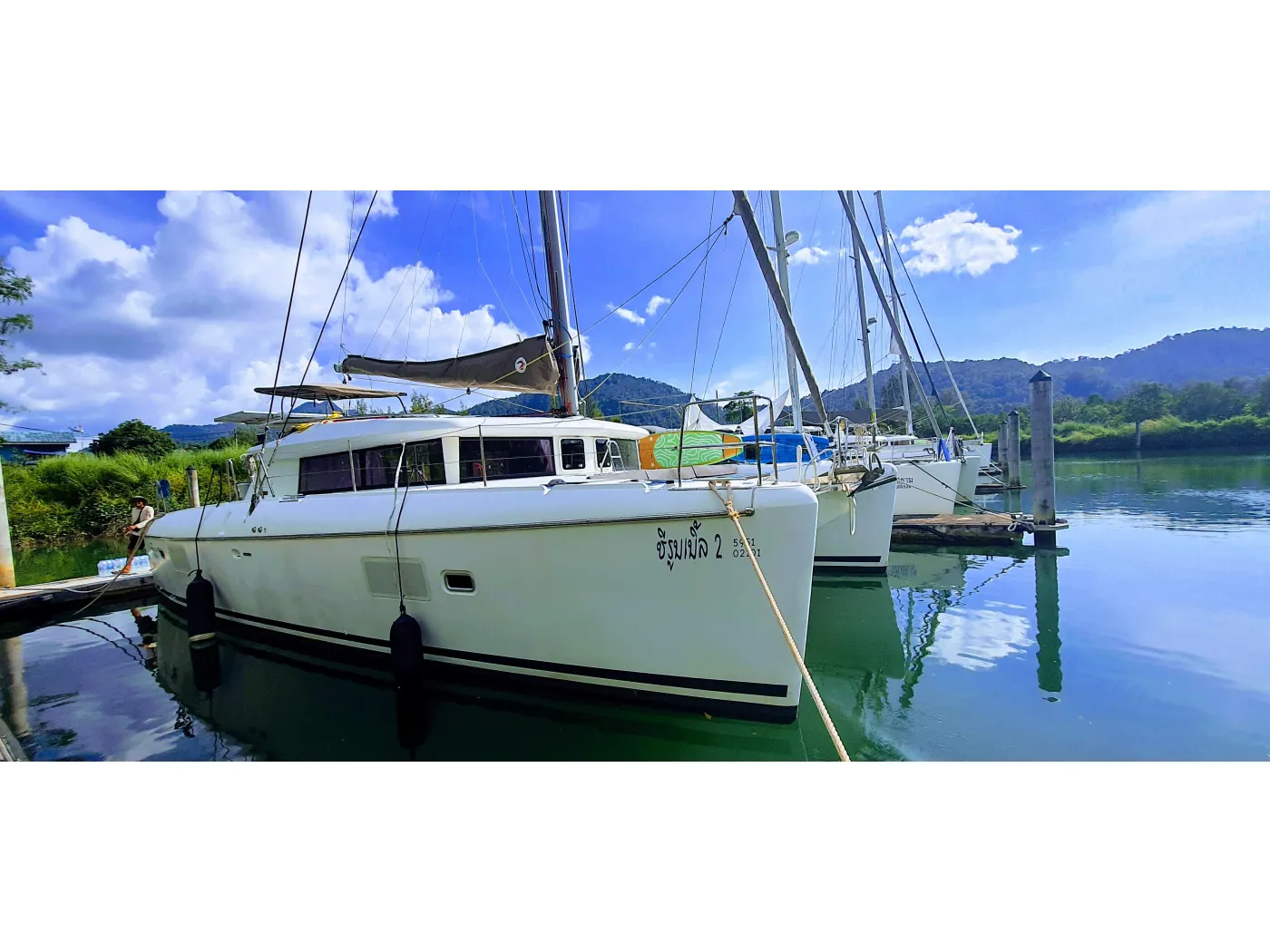 Chirouble - Catamaran in Koh Chang Tai