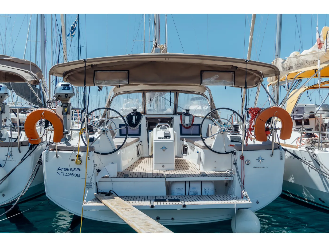 ANASSA - Sailboat in Kos