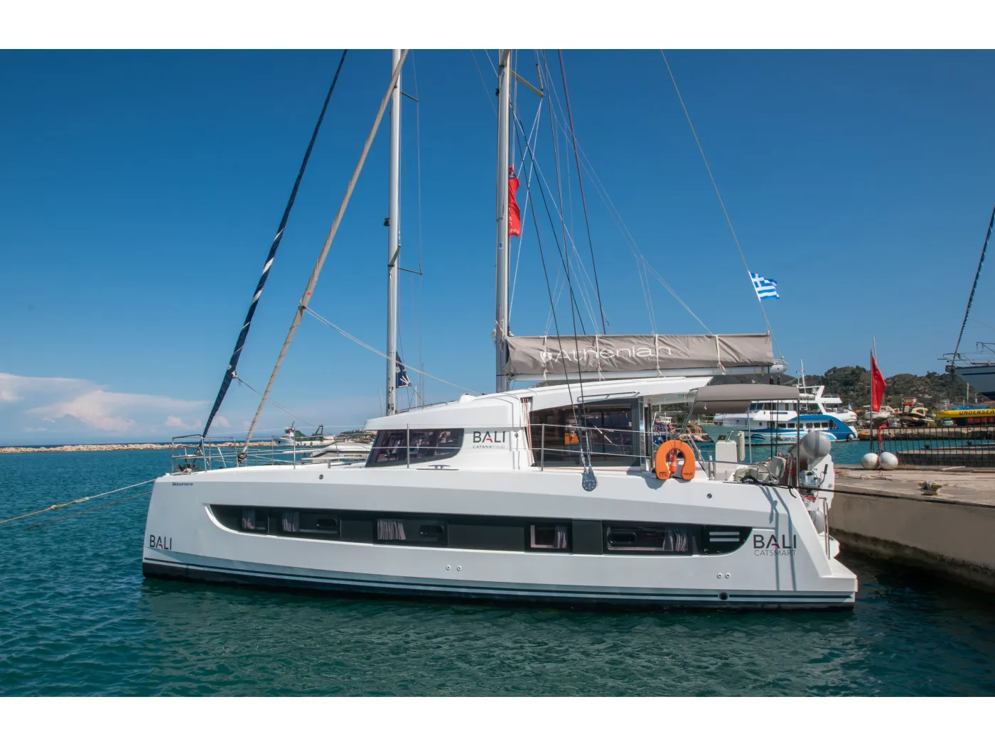 SKIOUROS II - Catamaran in Kallithea