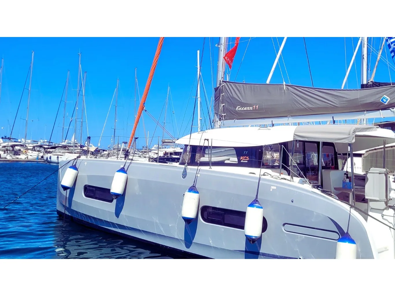 ELEFTHERIA - Catamaran in Mpenitses