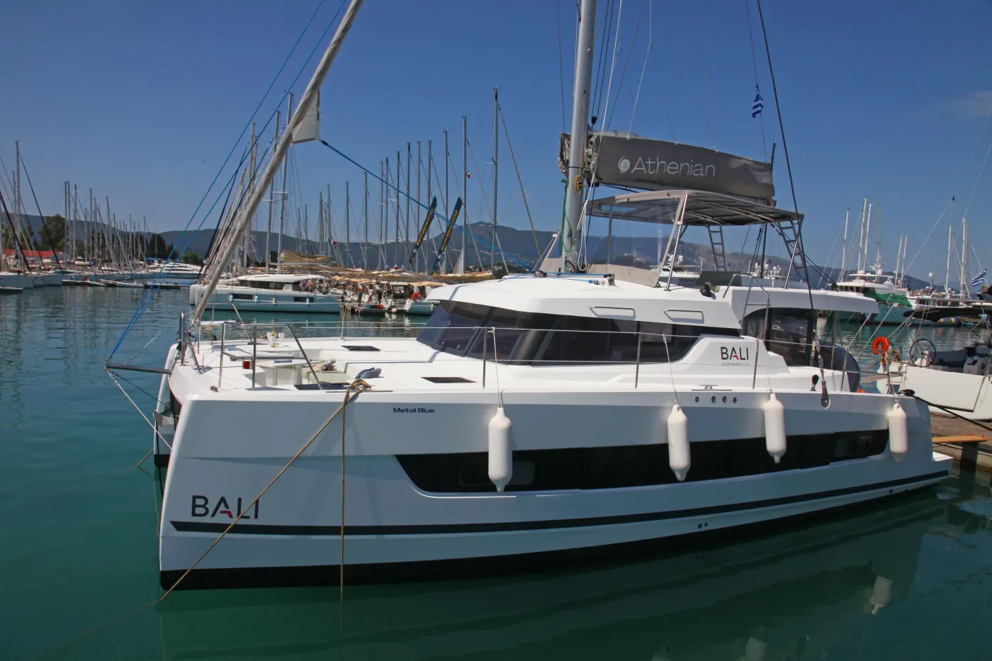 METAL BLUE - Catamaran in Mpenitses