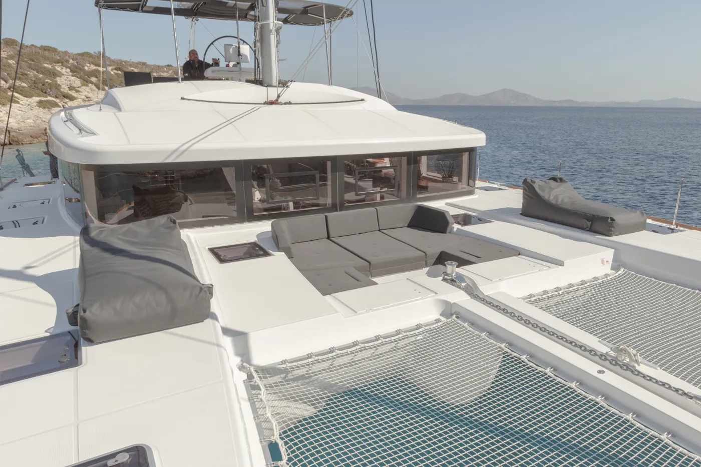 ONEIDA - Catamaran in Nea Peramos