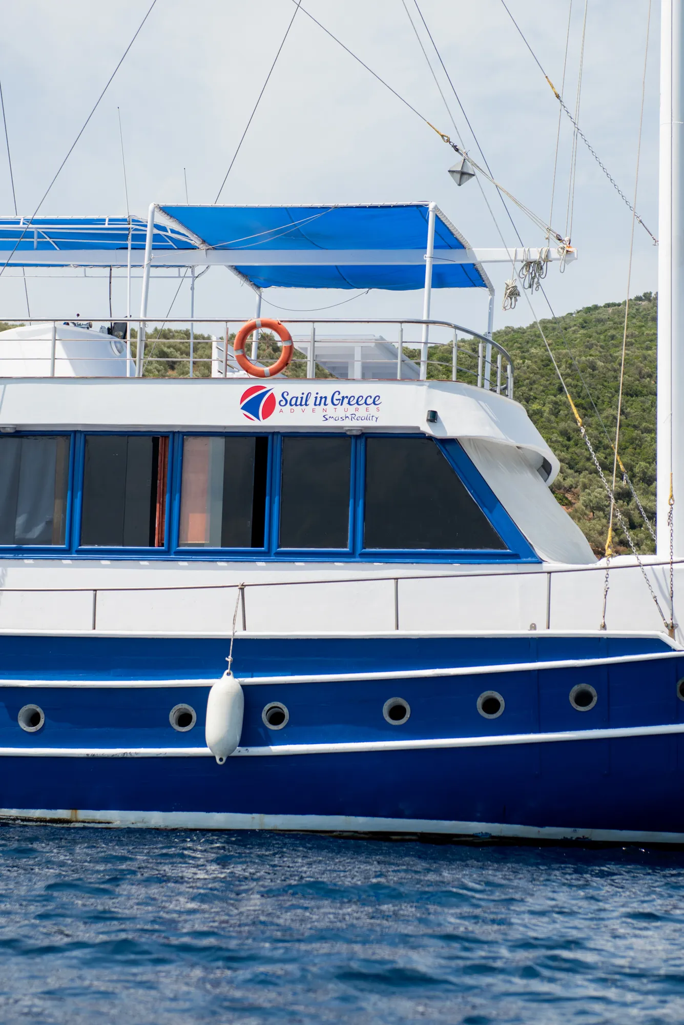 Eros - Gulet in Zakinthos