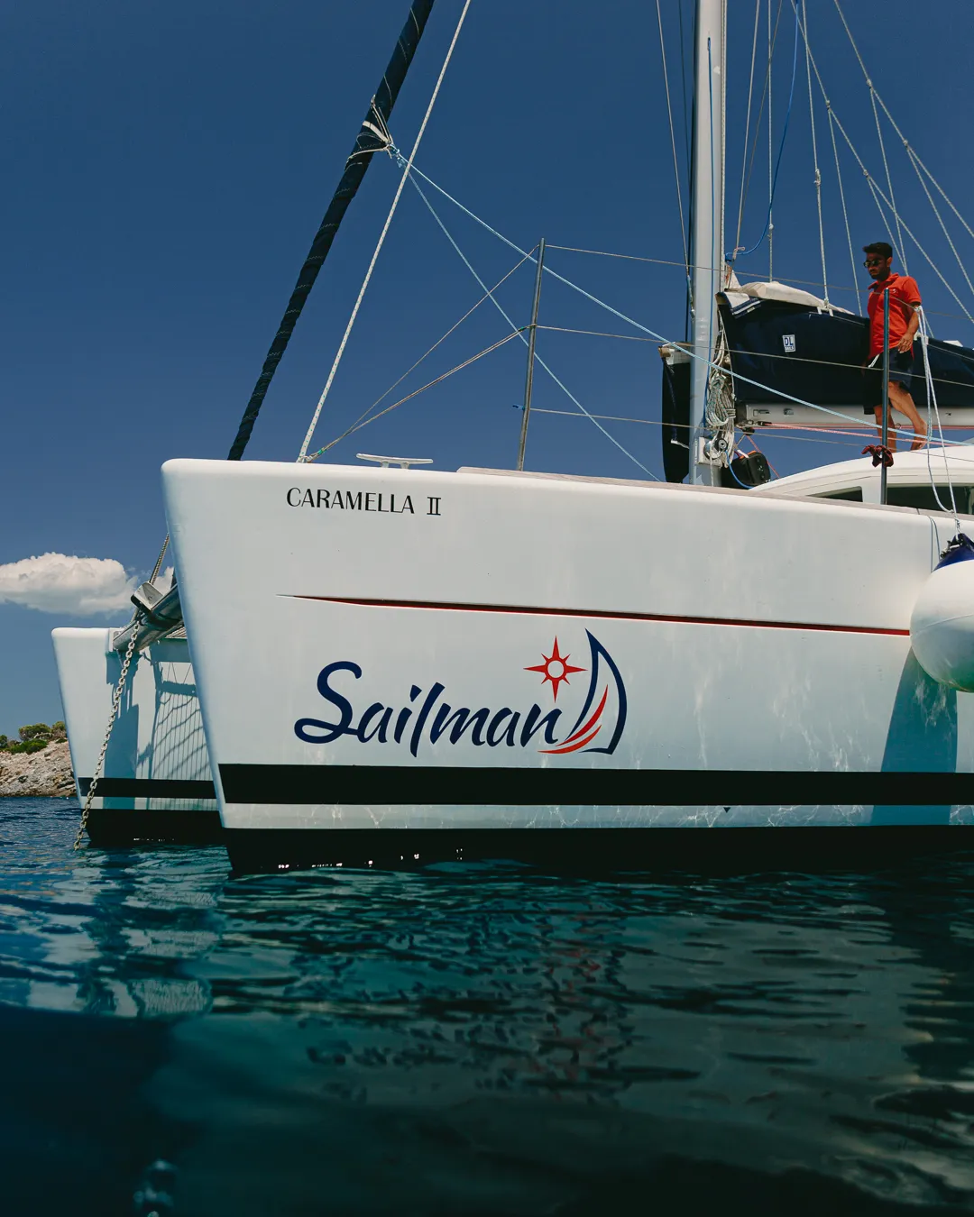 Caramela - Catamaran in Nikiti