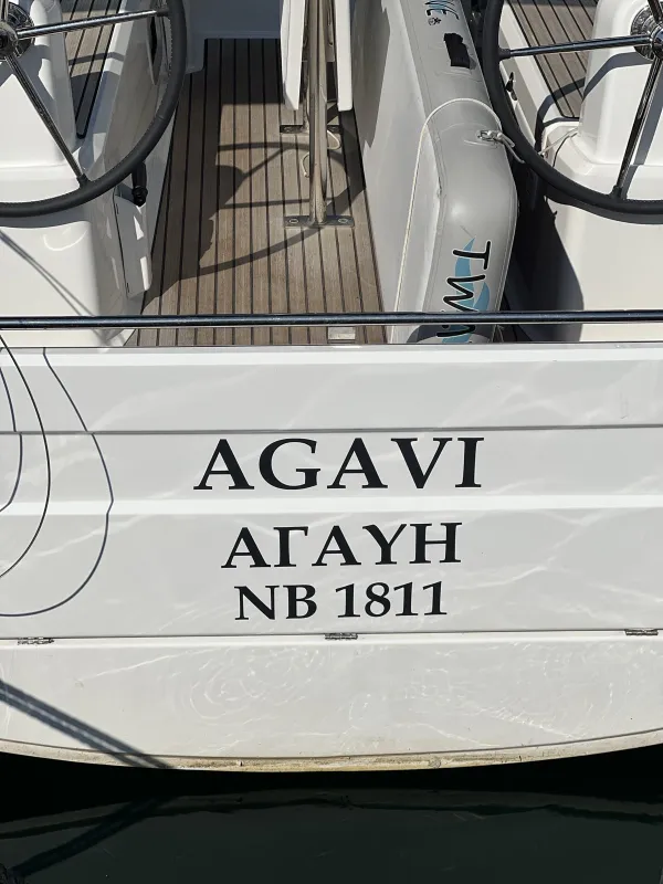Agavi