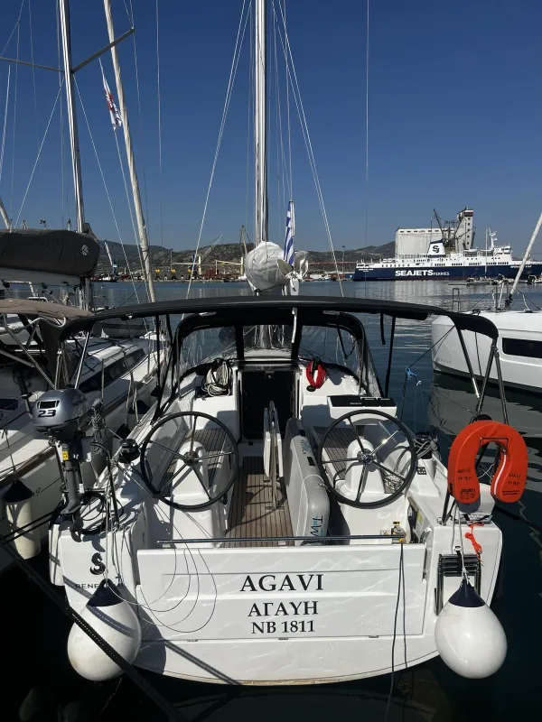 Agavi
