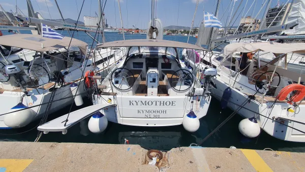 Kymothoe