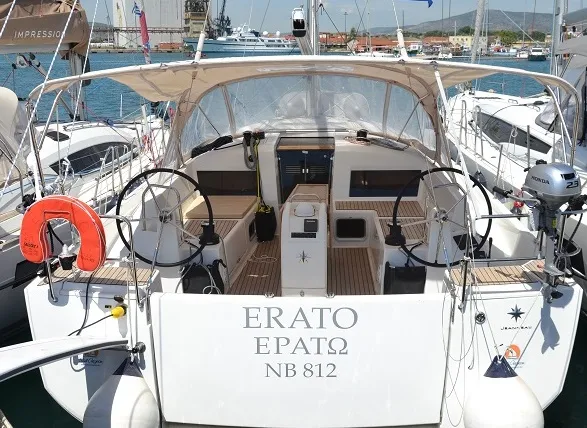 Erato
