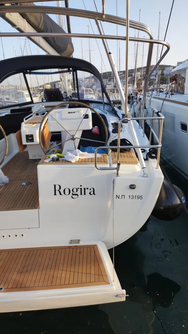 Rogira