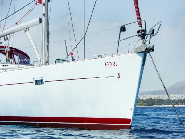 Vori