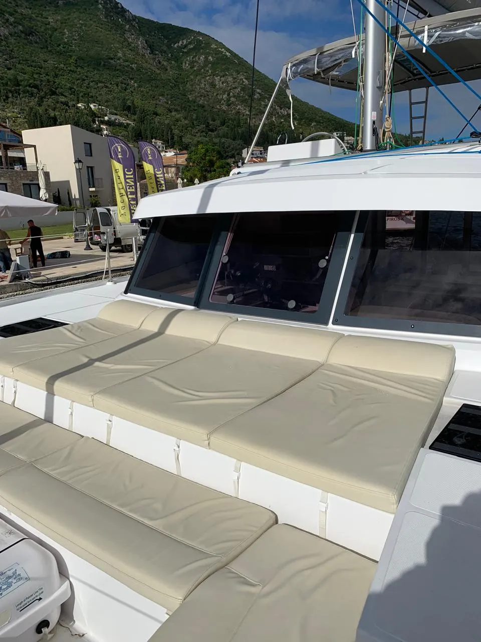 Danae - Catamaran in Perigiali