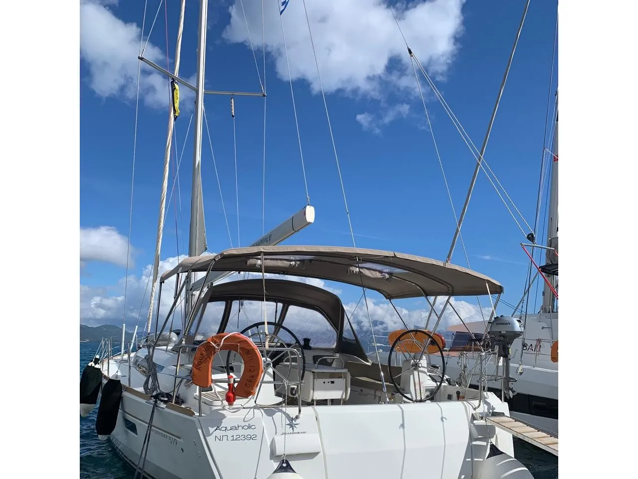 Aquaholic - Sailboat in Perigiali