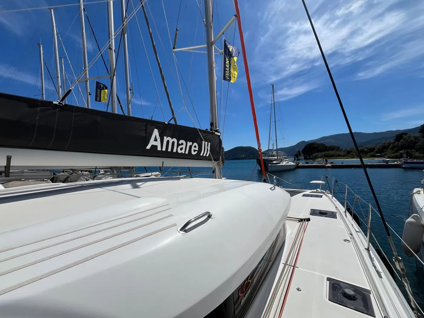 Amare III - Catamaran in Perigiali