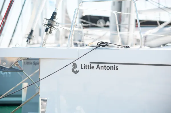 Little Antonis