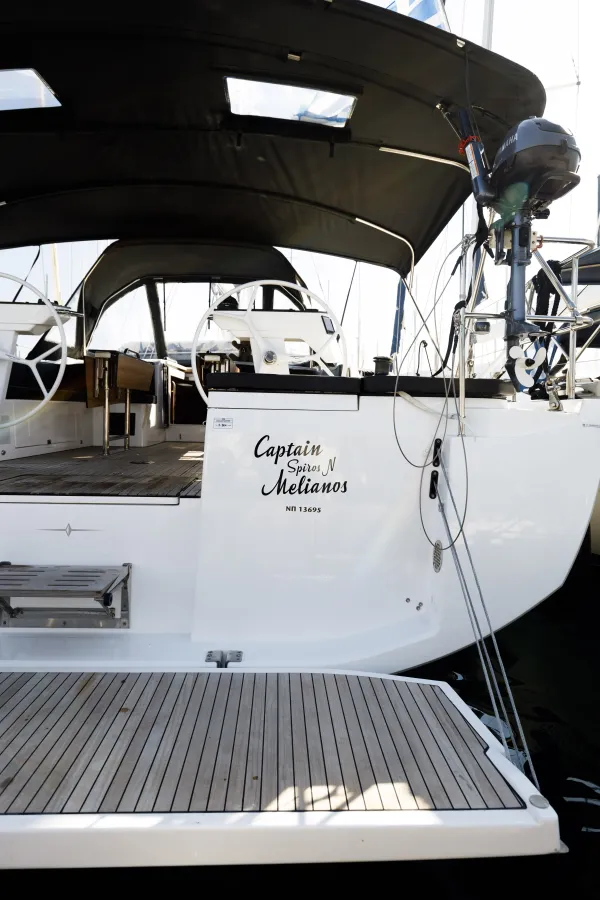 Captain Melianos