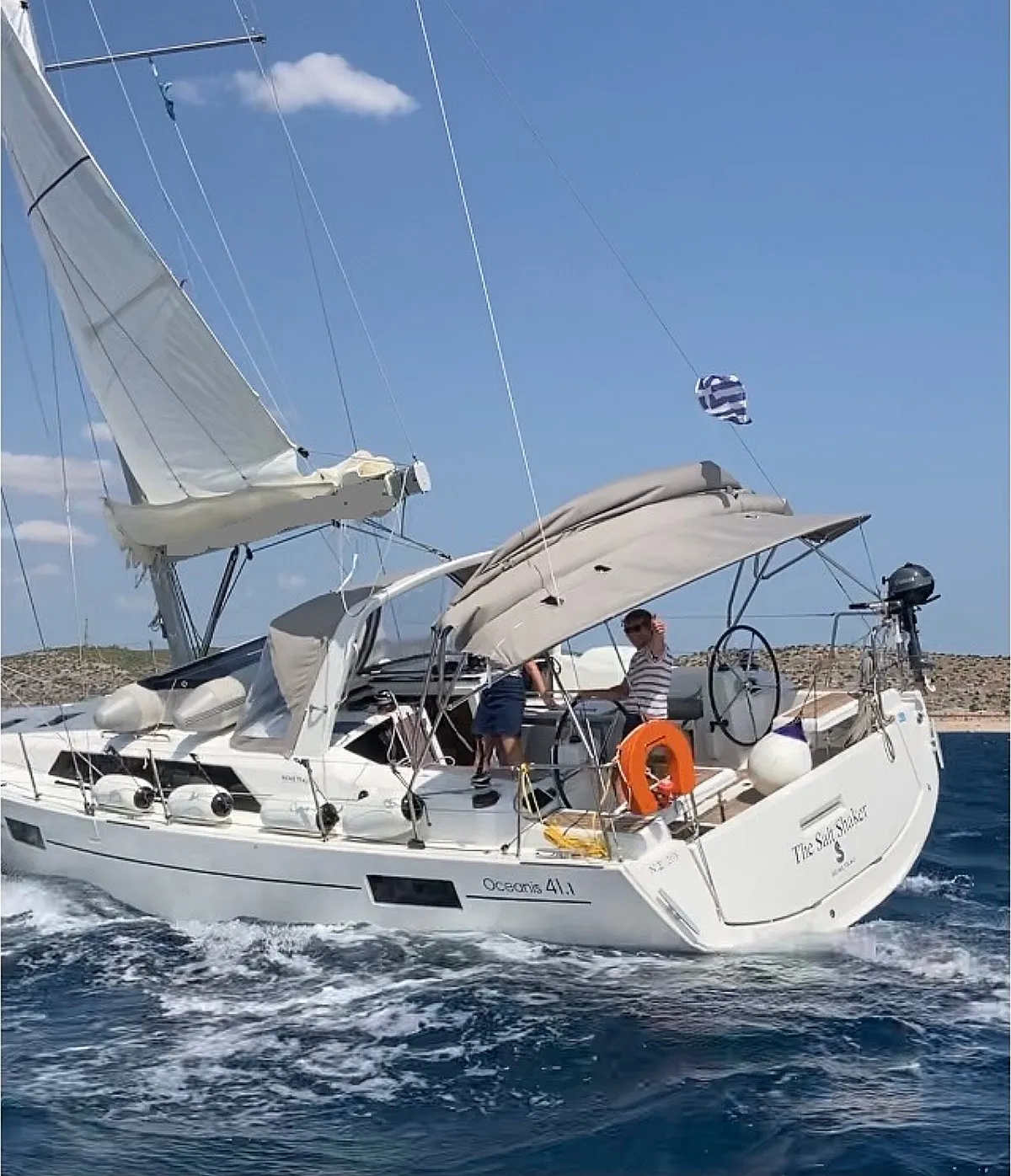 Salt Shaker - Sailboat in Kos