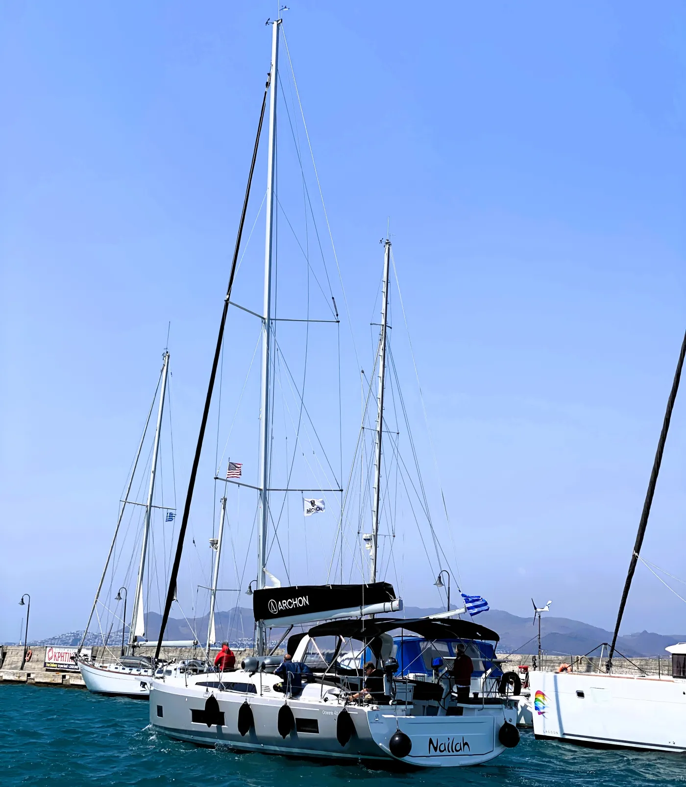 Nailah - Sailboat in Kos