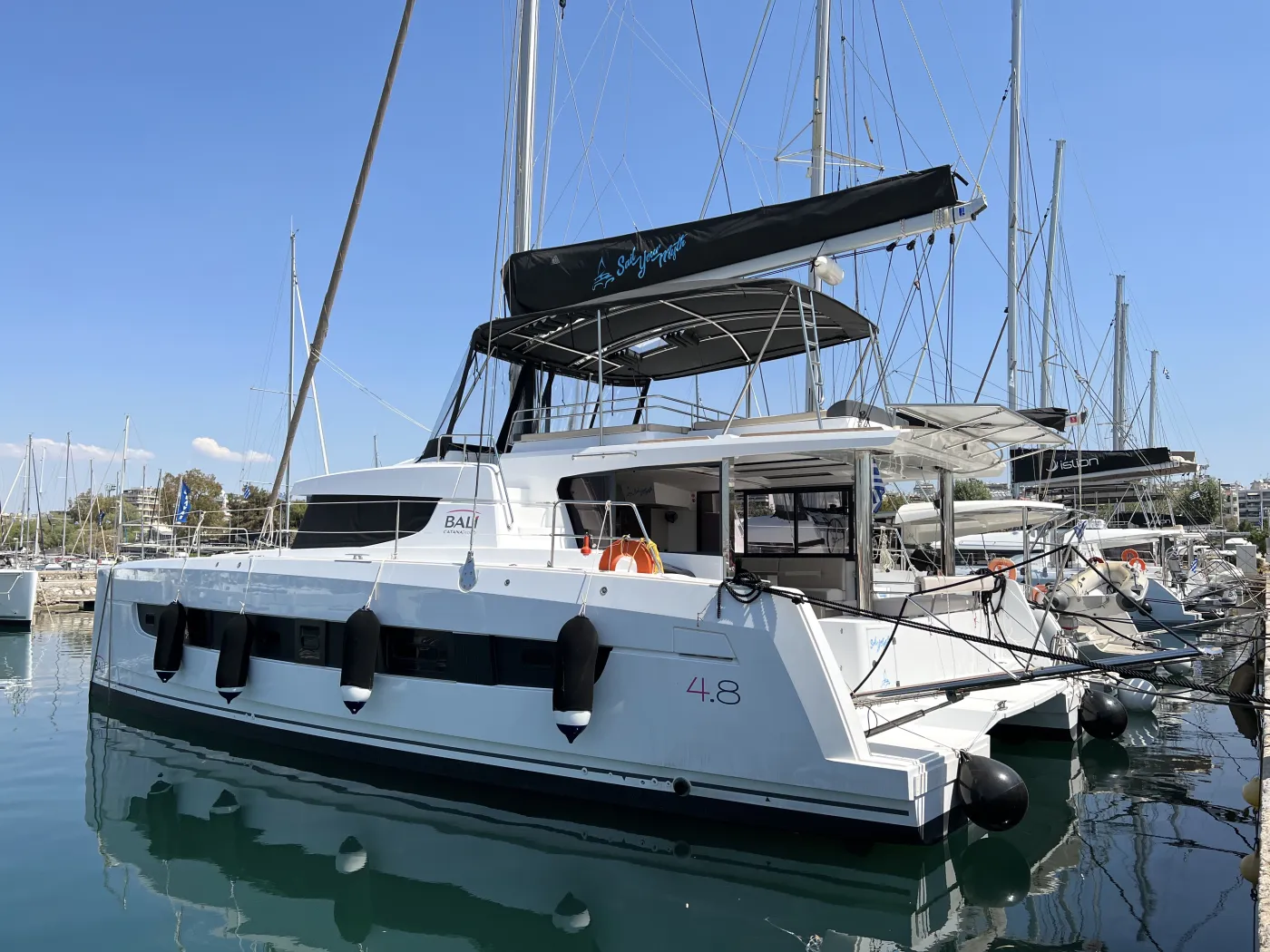 Holiday - Catamaran in Alimos