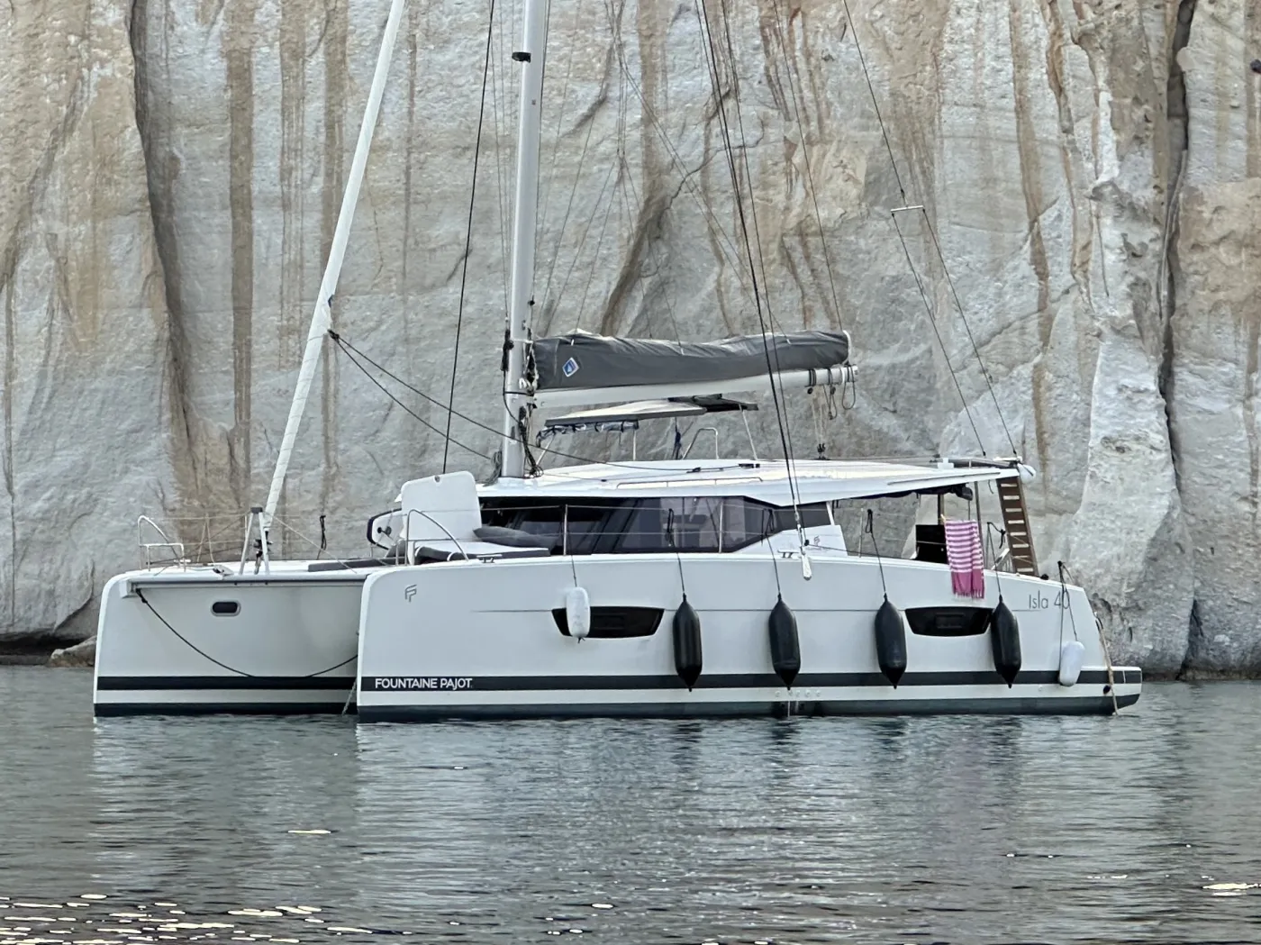 ALMIRIKI - Catamaran in Paros