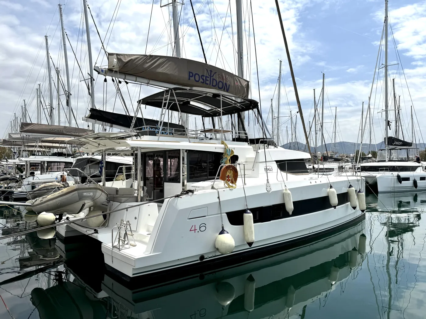 Poseidon - Catamaran in Alimos