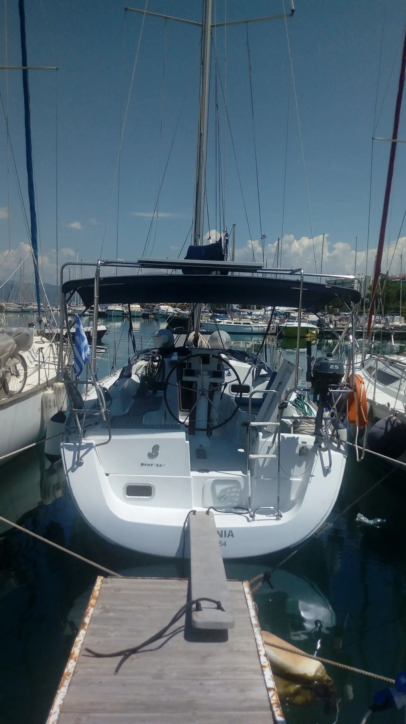 TRIZONIA - Sailboat in Nikiana