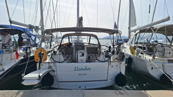 Iliada