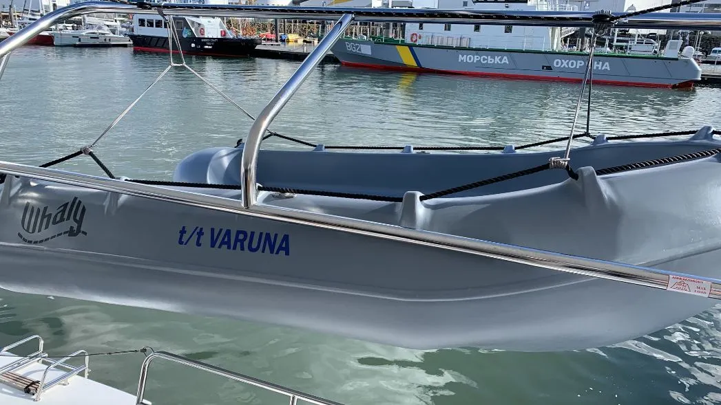 Varuna - Catamaran in Providence