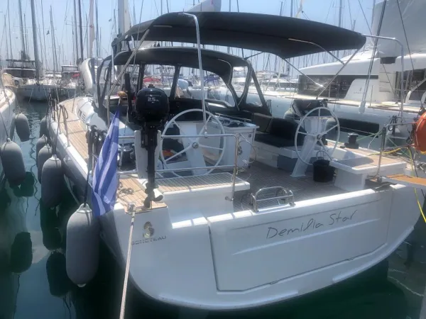DEMILIA STAR