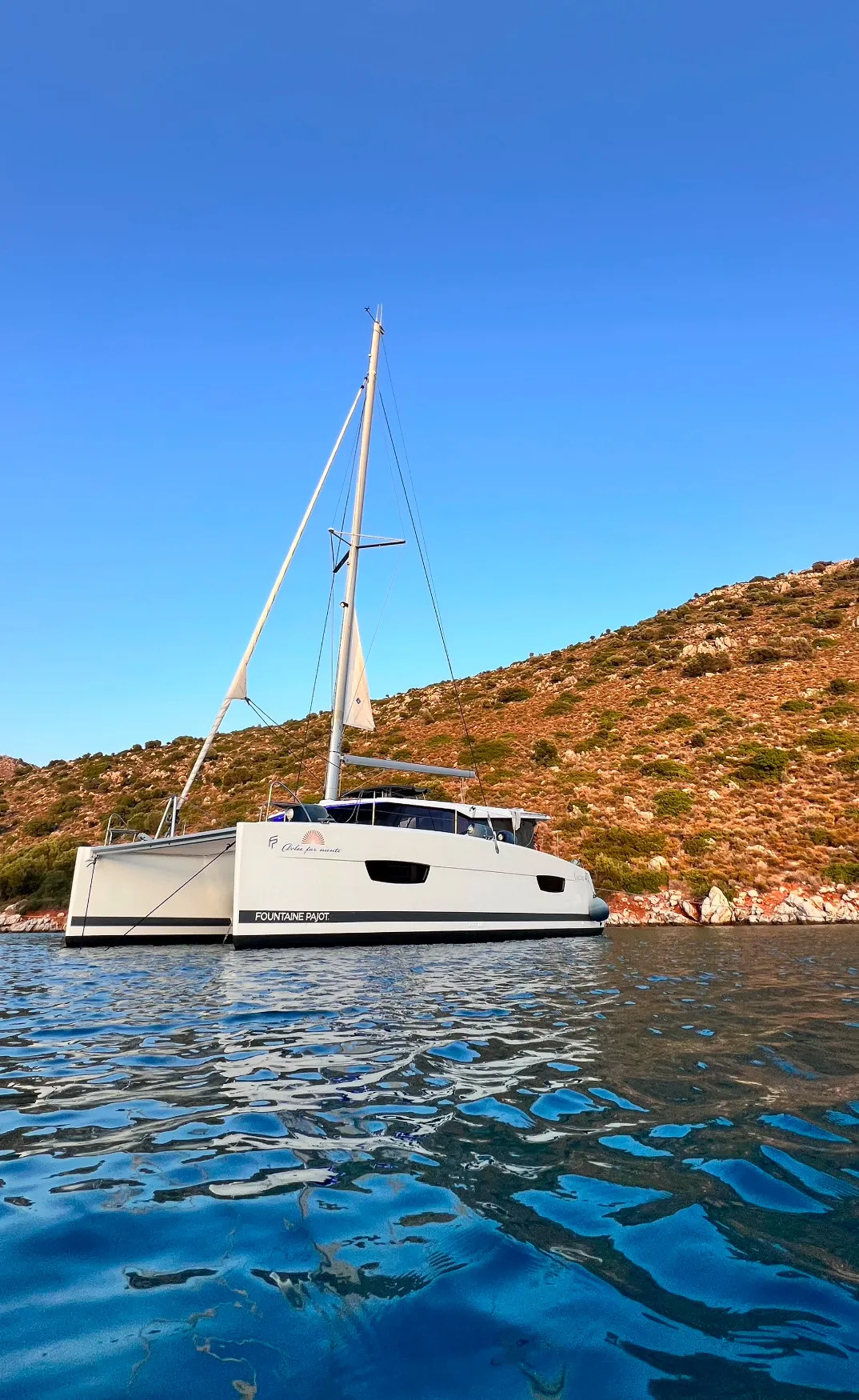 Lucia 40 - Catamaran in Turgut