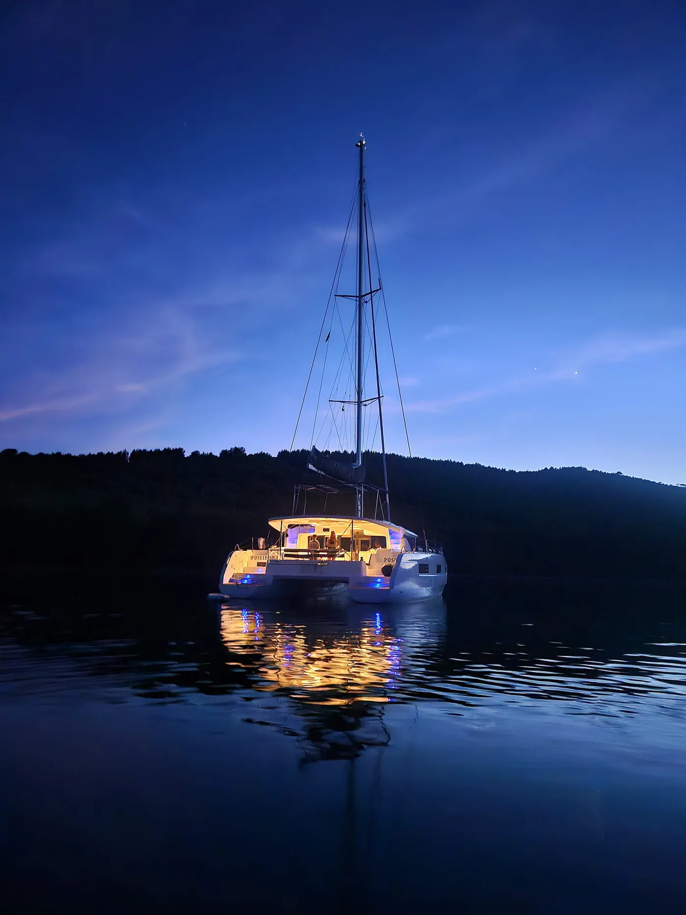 POSEIDON - Catamaran in Rogoznica