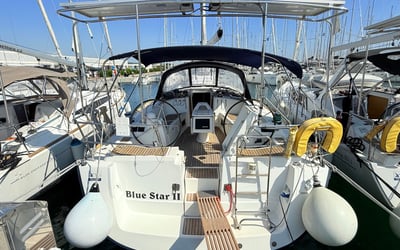 Blue Star II