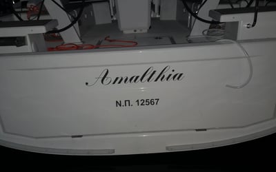 Amalthia
