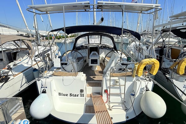 Blue Star II