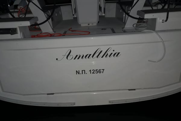Amalthia