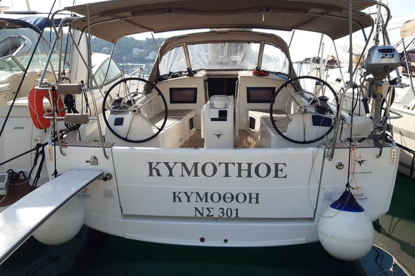 Kymothoe