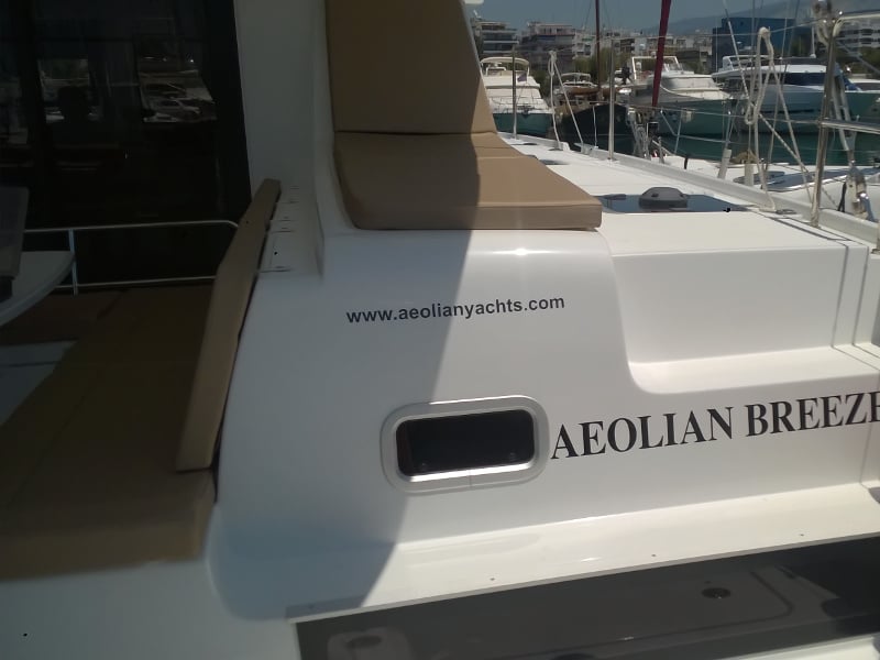 Aeolian Breeze - Catamaran in Preveza