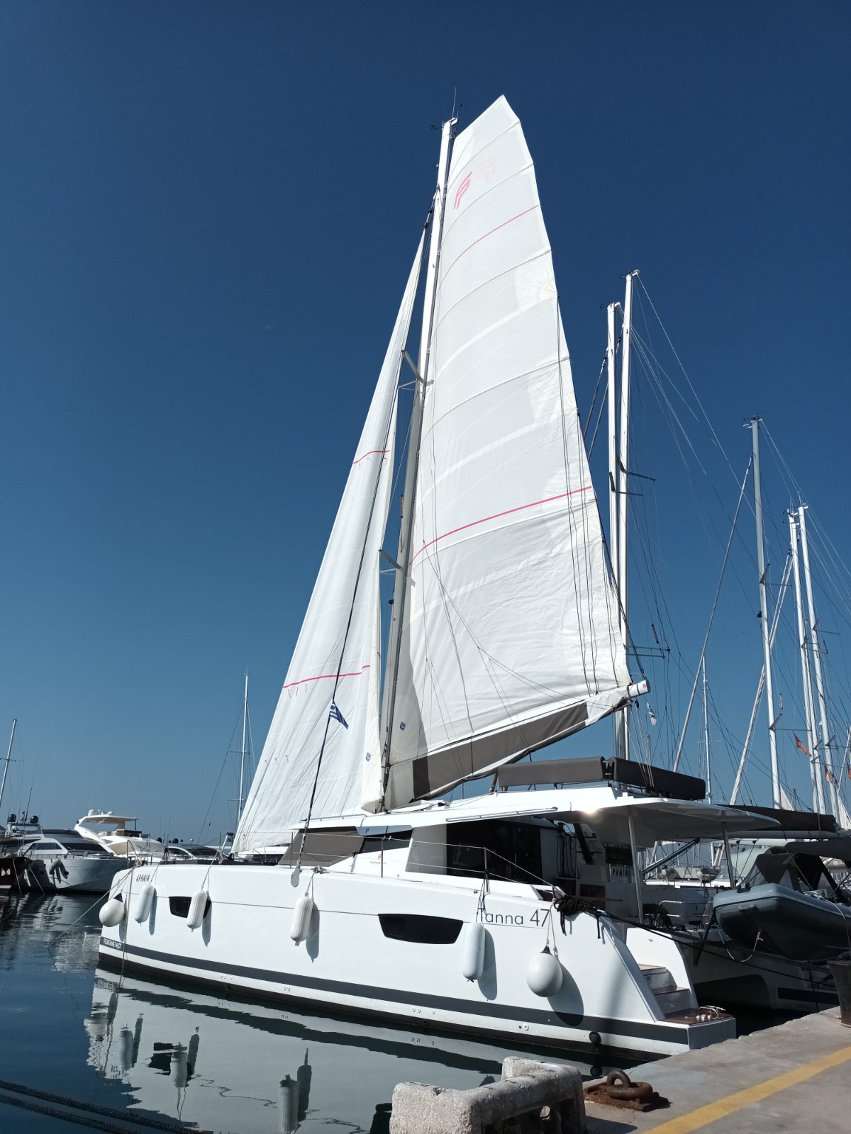 EROS - Catamaran in Alimos