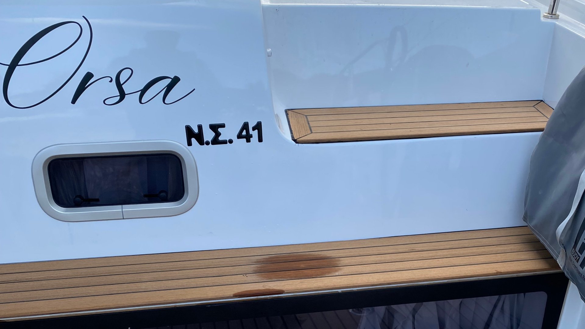 ORSA (AC/Gen/W.Maker - Catamaran in Skiathos