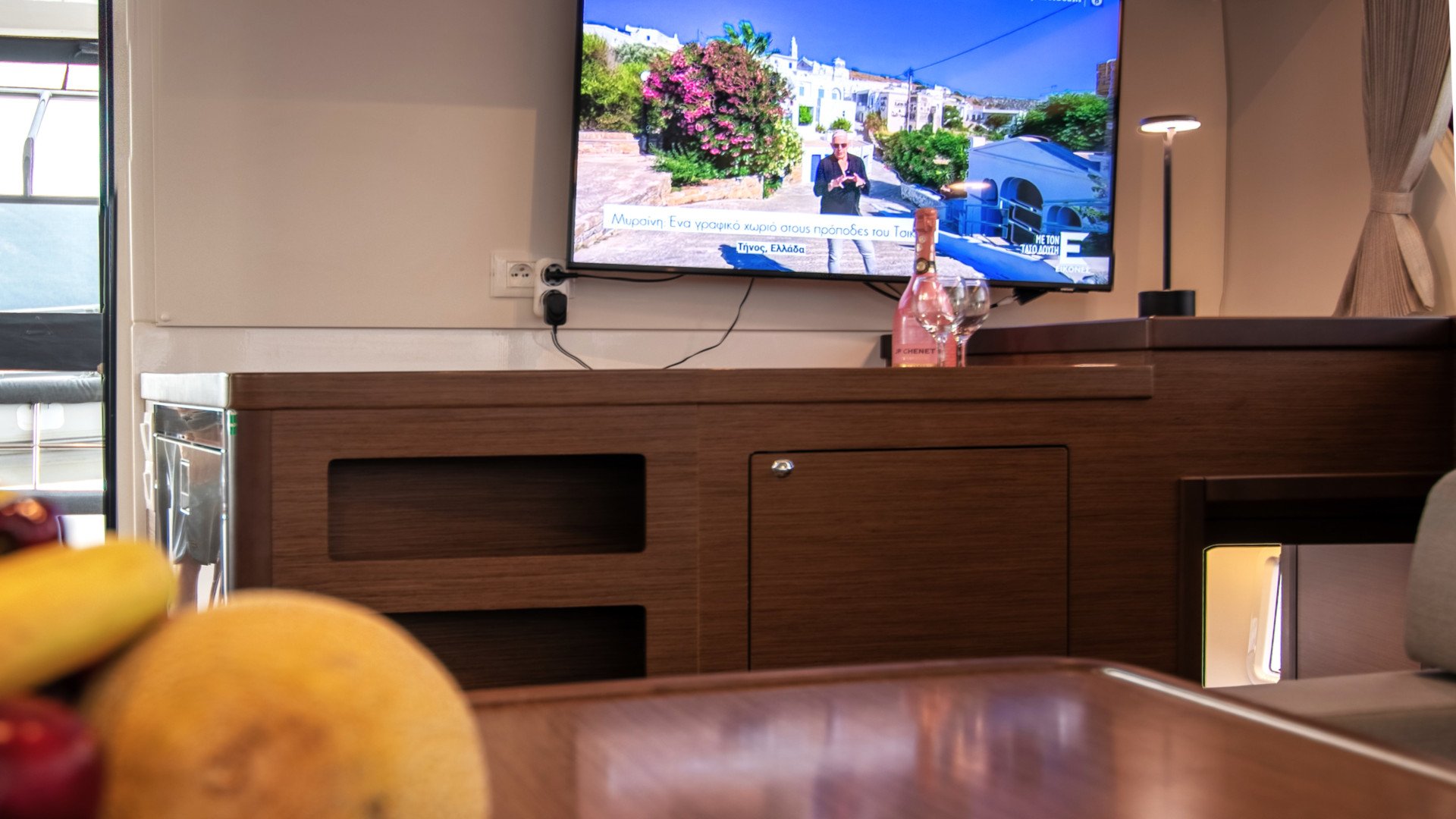 ZAKI - Catamaran in Skiathos