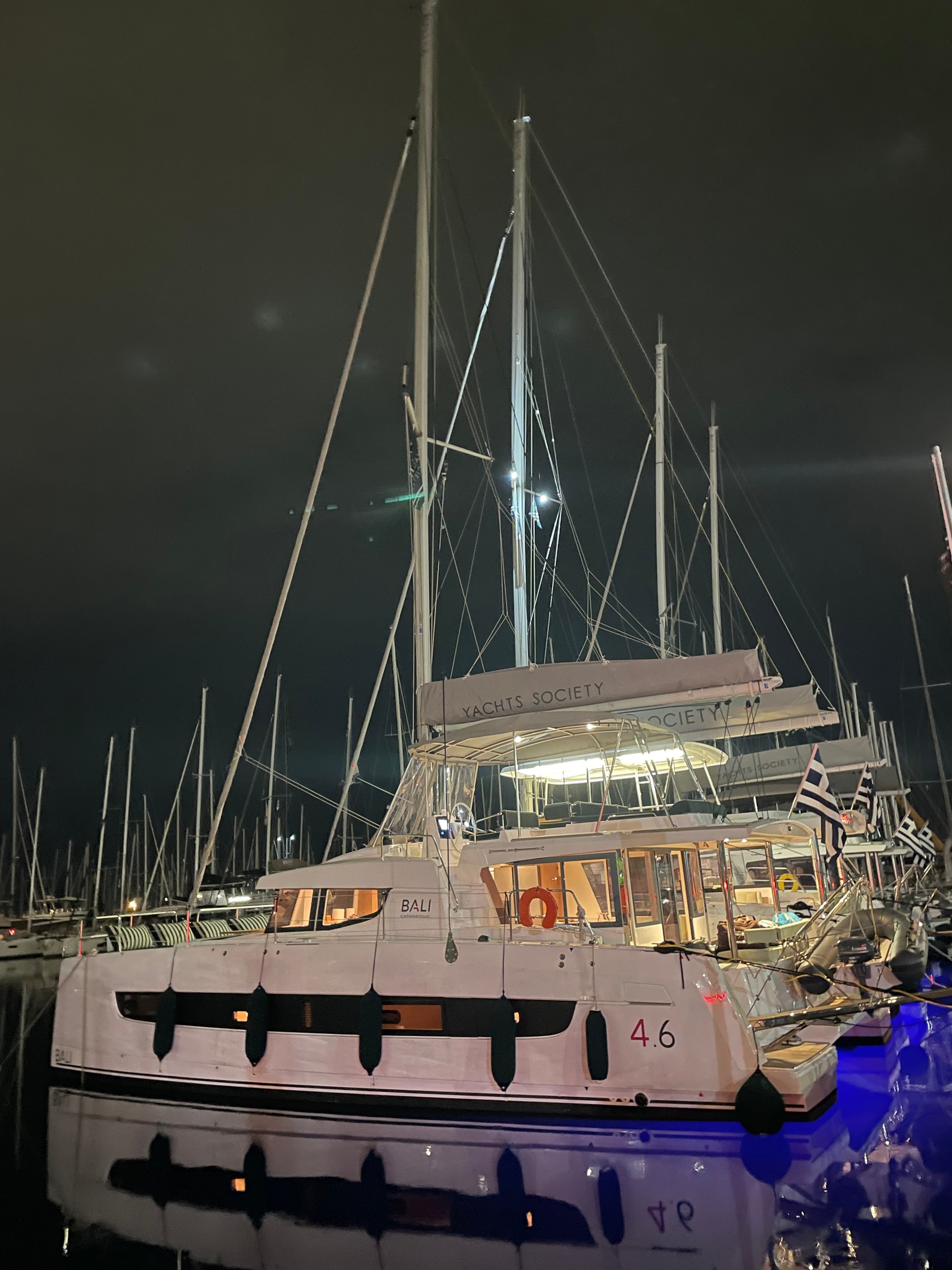 Romar VI - Catamaran in Alimos